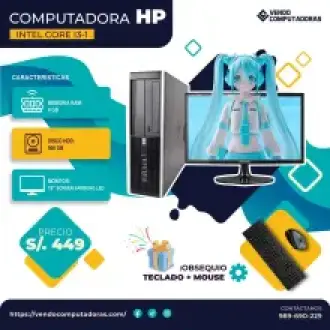 Renueva tu tecnología con nuestras computadoras en oferta