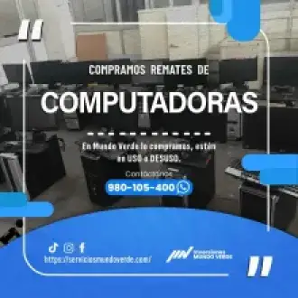  Tienes computadoras que ya no usas 