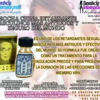 EL PRODUCTO MAS CONFIABLE Y ANTIGUO DEL MUNDO USADO PARA LOS HOMBRES QUE BUSCAN DURAR MÁS