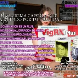  Energia deseo pasión no mas a la timidez.