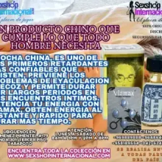 un producto chino que cumple lo que todo hombre necesita BROCHA CHINA ES UNO DE LOS PRIMEROS RETARDANTES 
