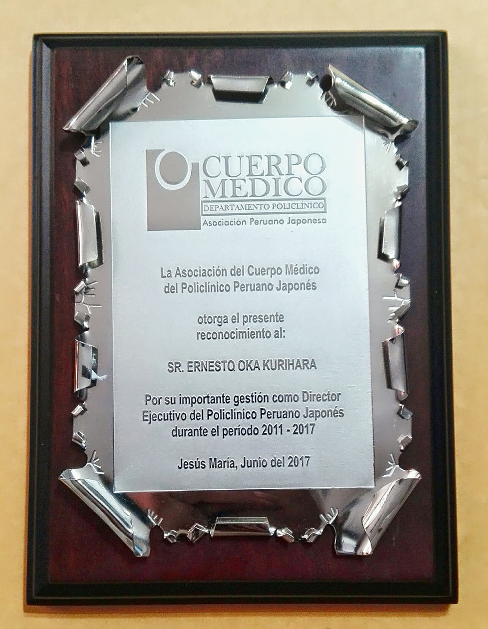 PLACAS DE RECONOCIMIENTO MINERO Y TROFEOS DE RECONOCIMIENTO MINERO