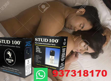 Viamax producto natural vigorizante sexual  ´-sexshop abancay