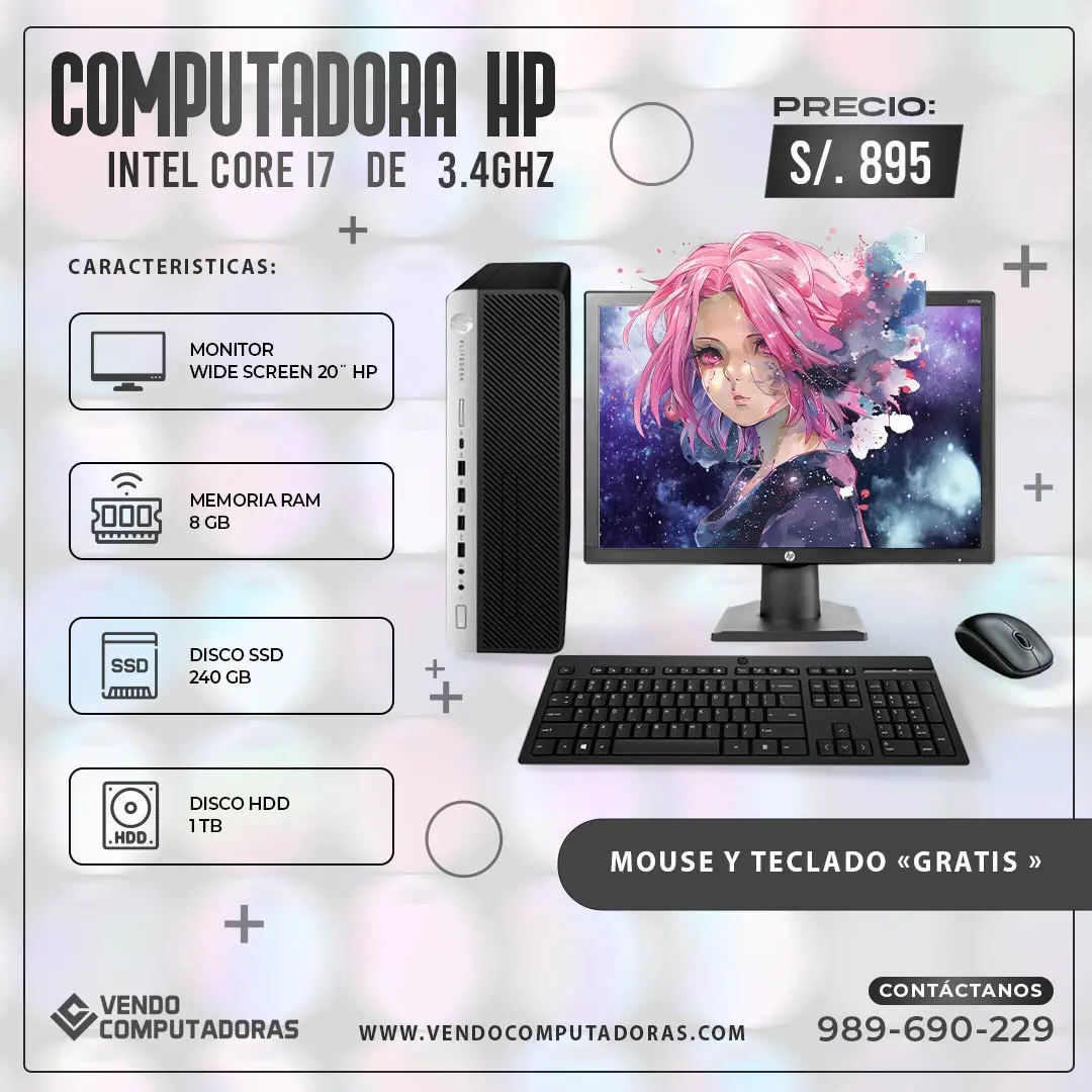 COMPUTADORA HP INTEL CORE I7