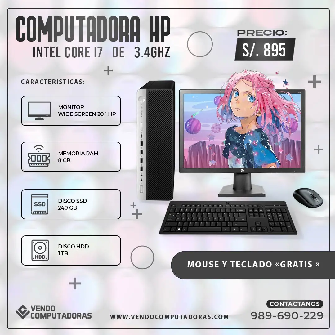 COMPUTADORA HP INTEL CORE I7