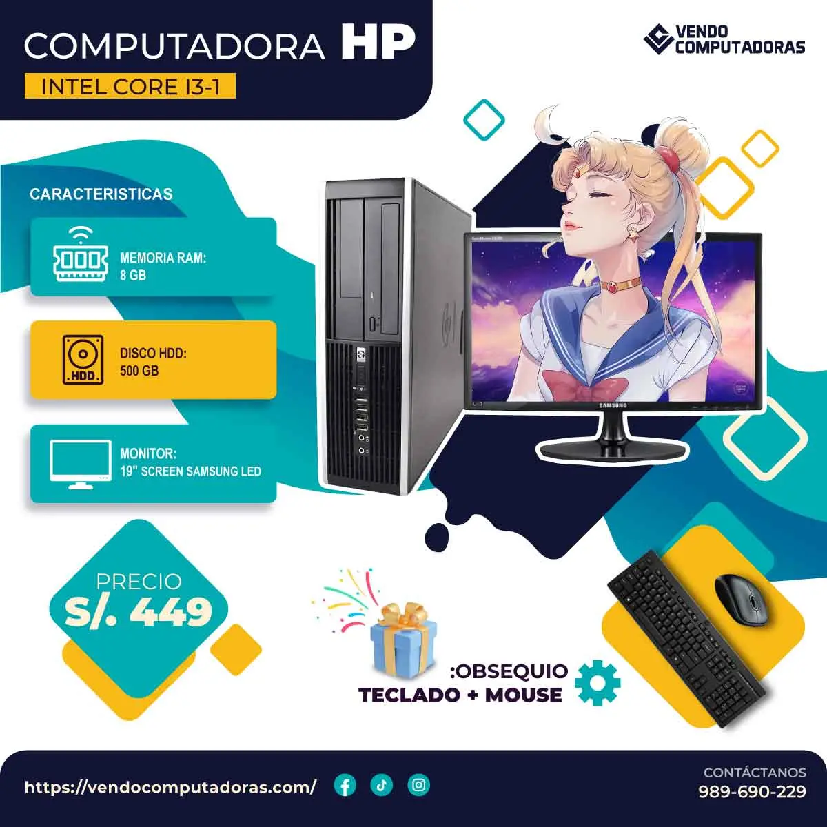 Renueva tu tecnología con nuestras computadoras en oferta