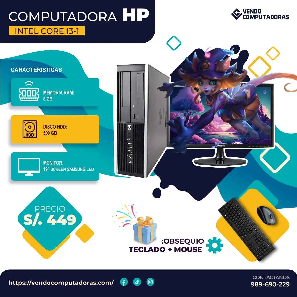 Renueva tu tecnología con nuestras computadoras en oferta