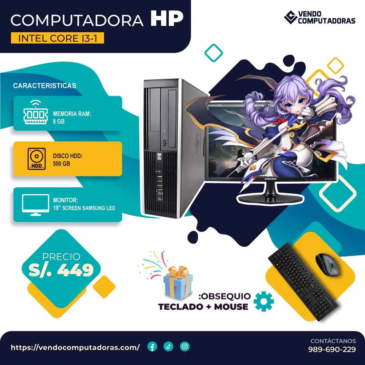 Renueva tu tecnología con nuestras computadoras en oferta