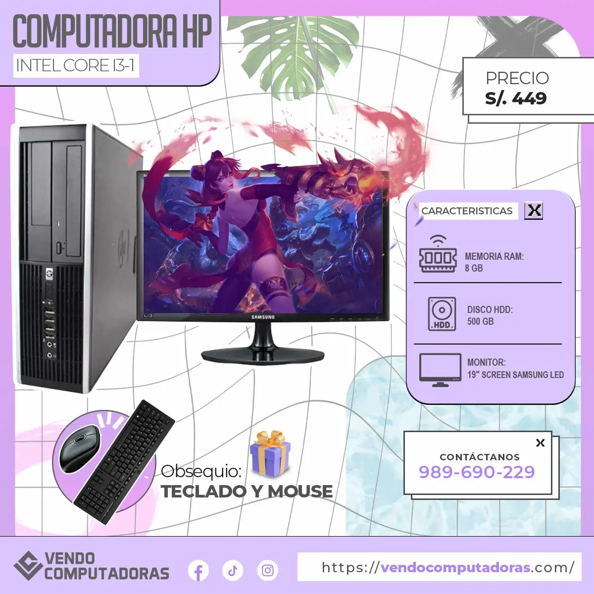 Computadora full equipada y al toque 