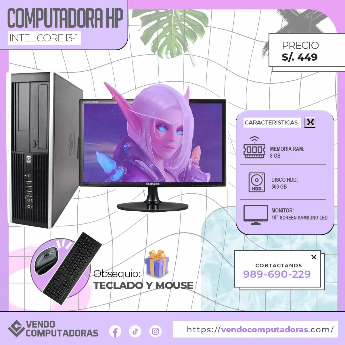 Computadora full equipada y al toque 