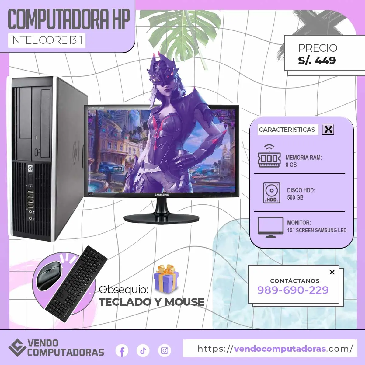 Computadora full equipada y al toque 