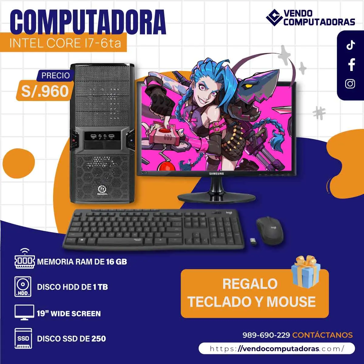  Descuentos Reales en Computadoras 