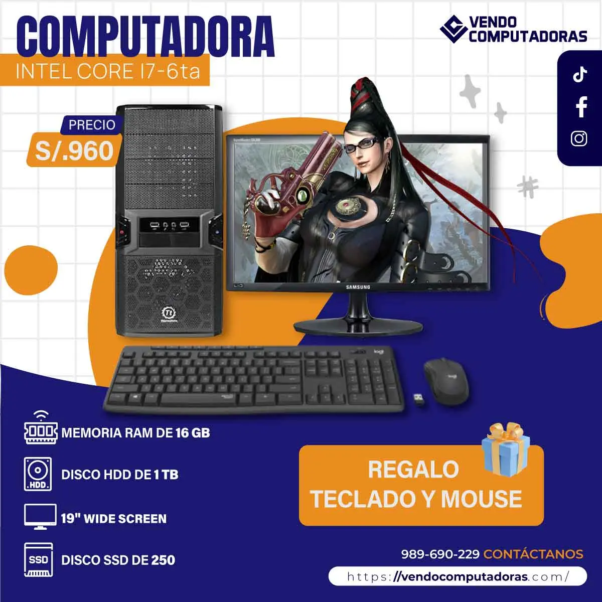  Descuentos Reales en Computadoras 
