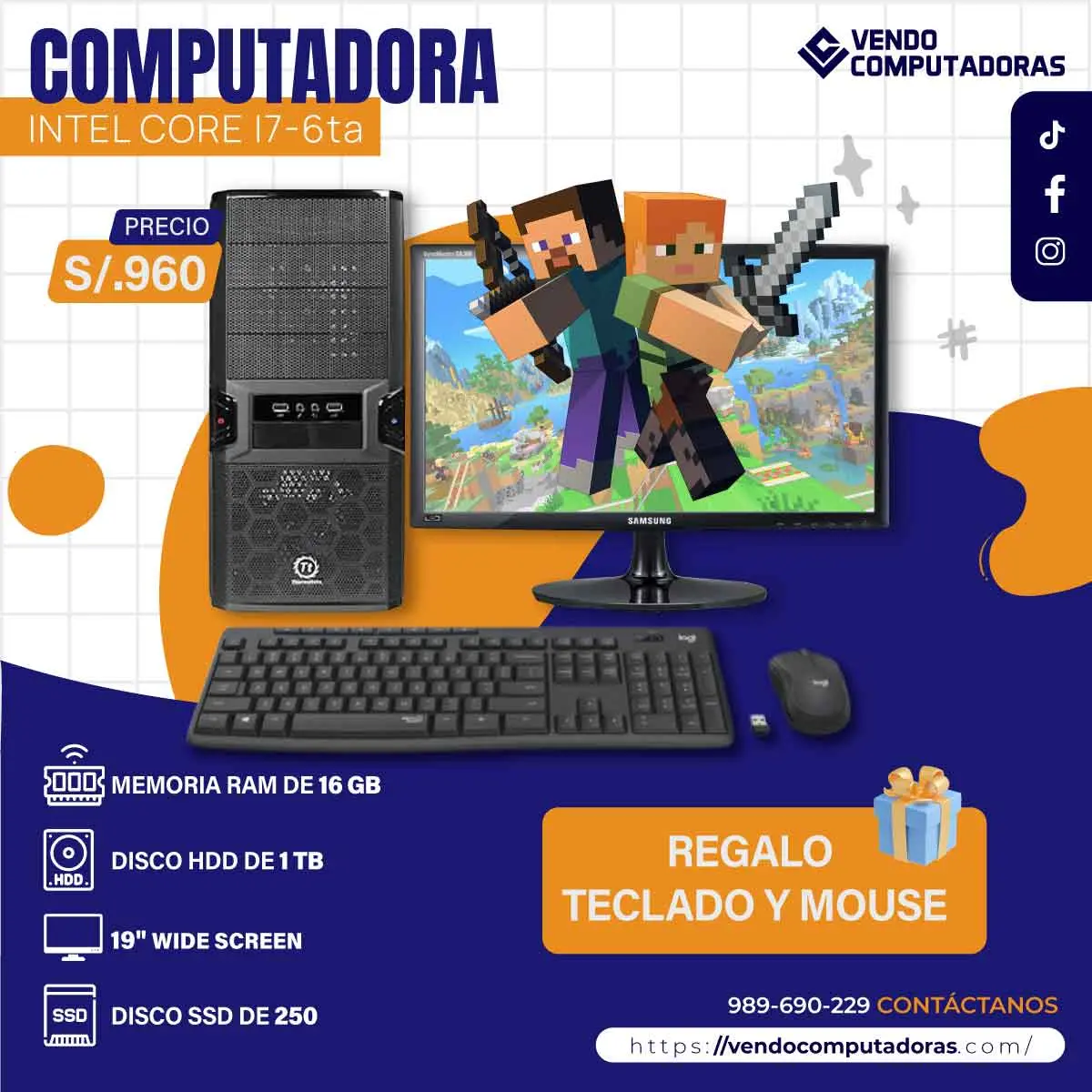  Descuentos Reales en Computadoras 