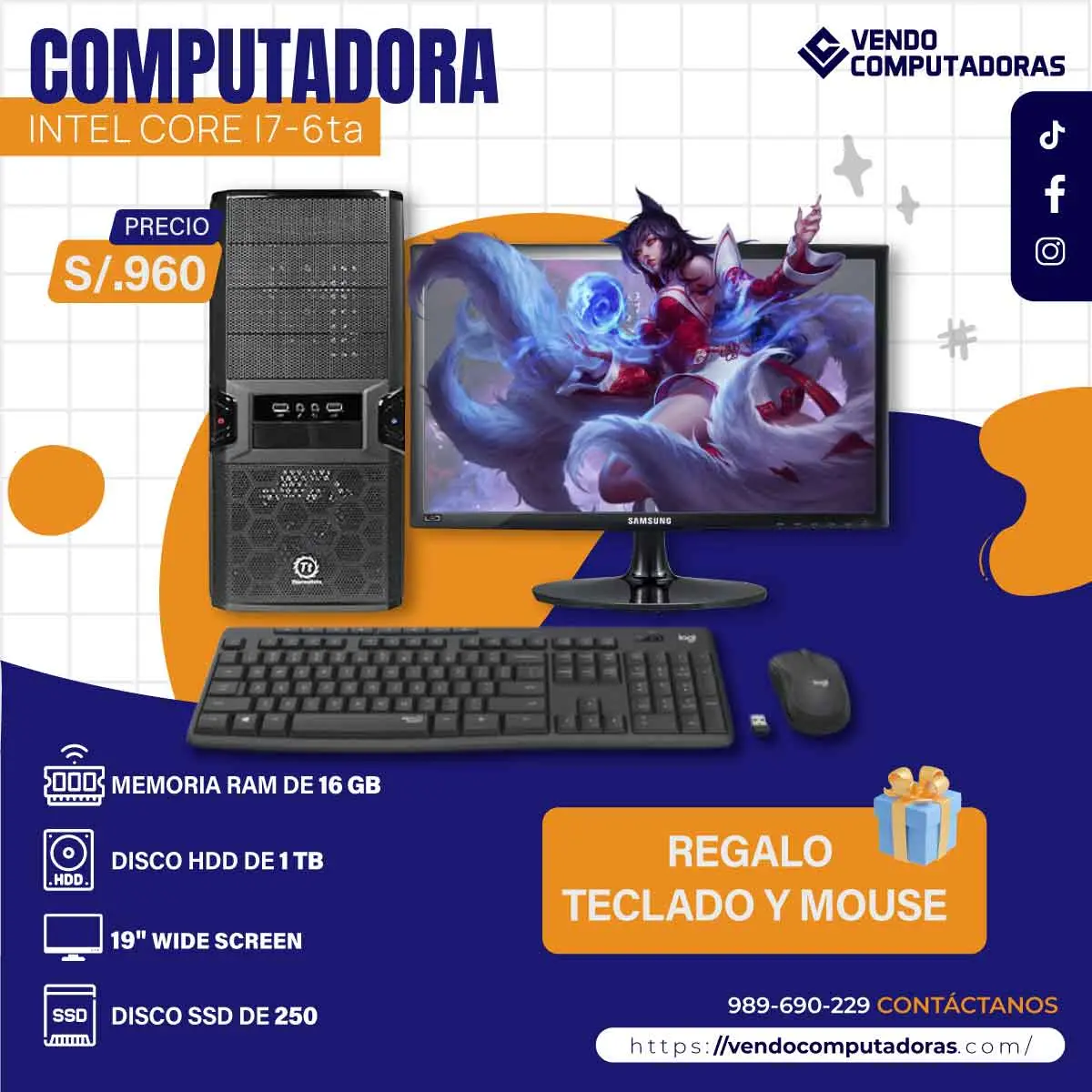  Descuentos Reales en Computadoras 