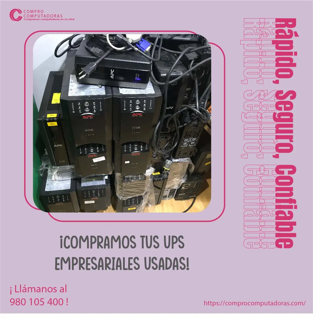 TIENES UPS NOSOTROS LO COMPRAMOS