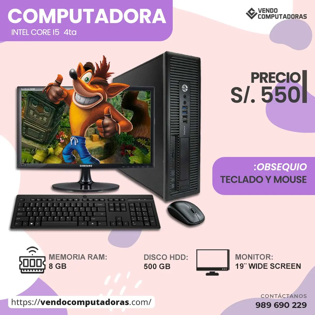 Core i5 con gran rendimiento al mejor precio