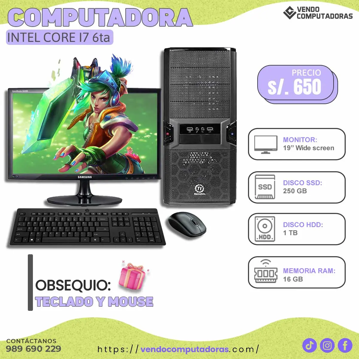  Potencia y precio en una sola computadora 