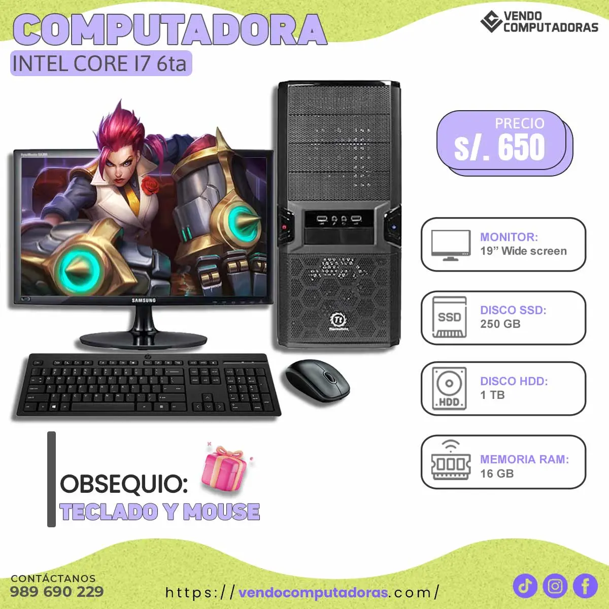  Potencia y precio en una sola computadora 