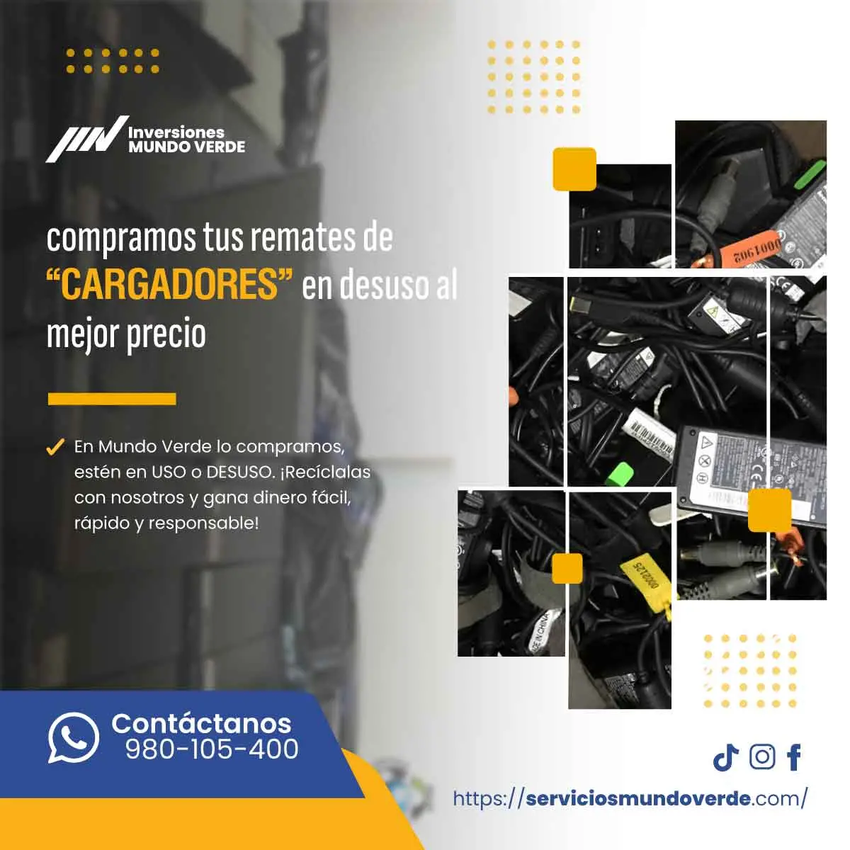  Tienes equipos que ya no usas 