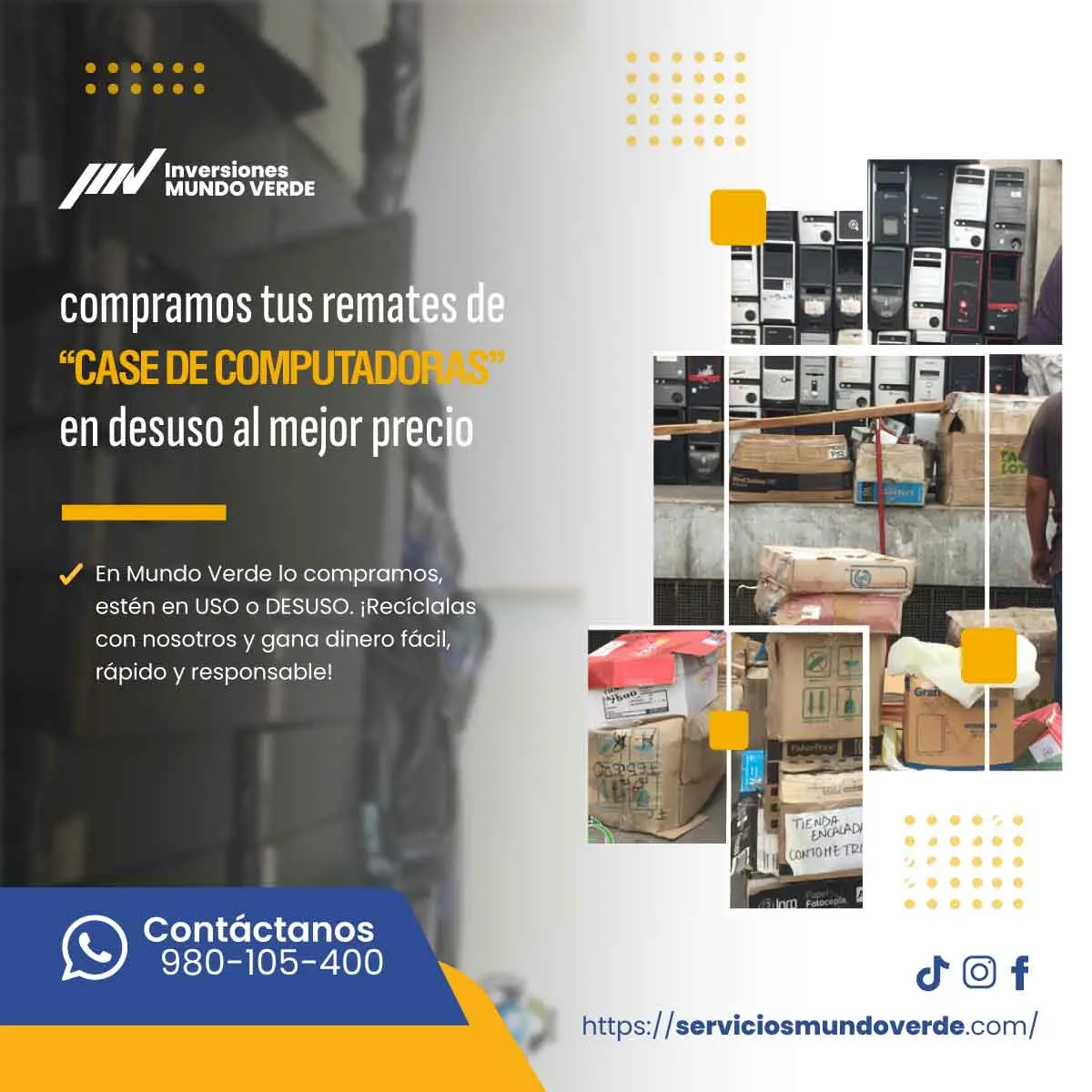  Tienes equipos que ya no usas 