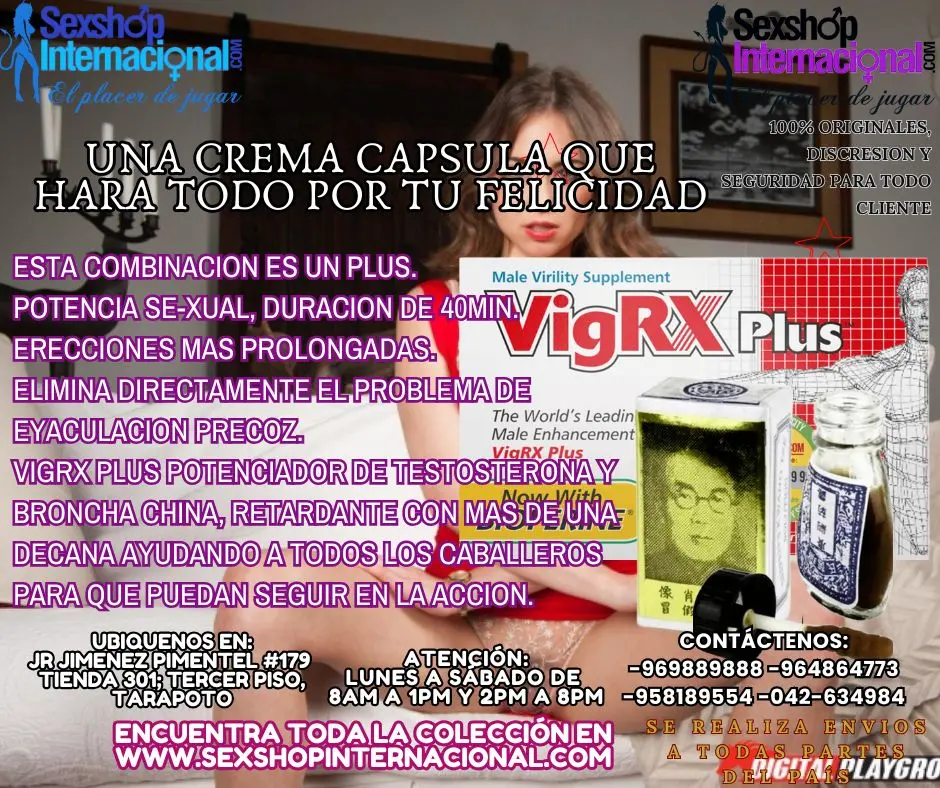  Energia deseo pasión no mas a la timidez.