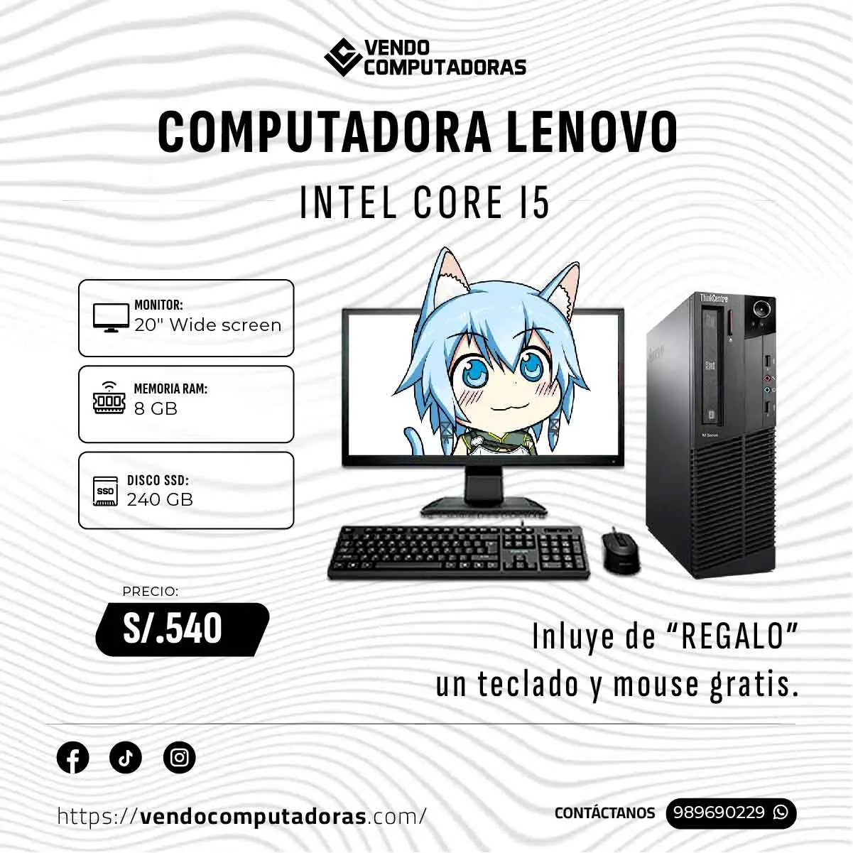 Rendimiento garantizado la computadora ideal para ti está aquí