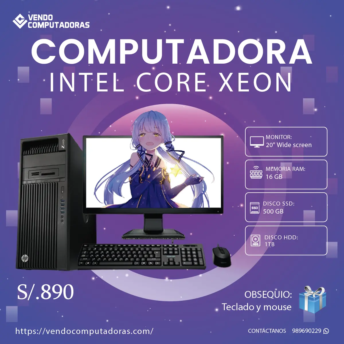 OFERTAS EN COMPUTADORAS QUE NO PUEDES DEJAR PASAR