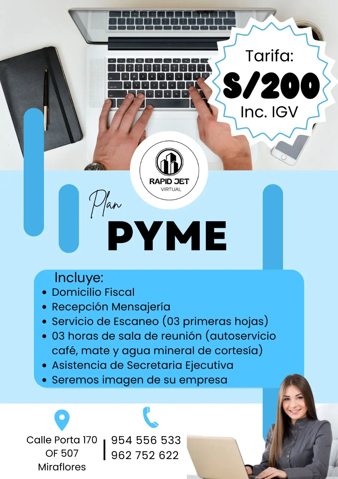 Oficina Virtual Profesionalismo sin límites 