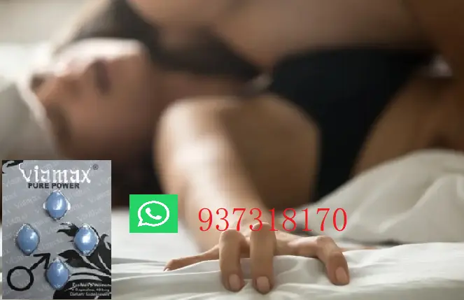 Vigor sexual con Viamax-Sexshop avda Tomas Valle Naranjal