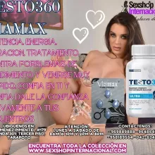 SI TIENES LA NECESIDAD DE AUMENTAR TU POTENCIA ESTO ES PARA TÍ