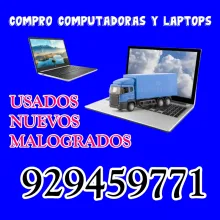  Pagamos más por tu Laptop Cotización gratis y al instante
